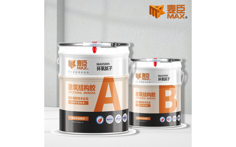 普通膩?zhàn)雍铜h(huán)氧膩?zhàn)佑惺裁床顒e？