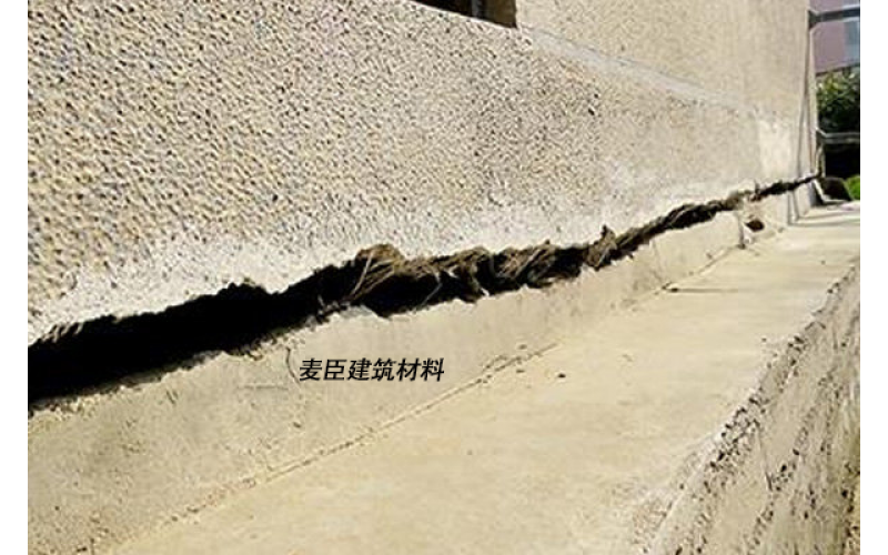 地基出現(xiàn)降沉怎么辦？